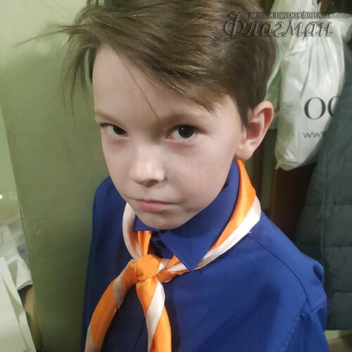 Занятиях в детском клубе «Флагман»